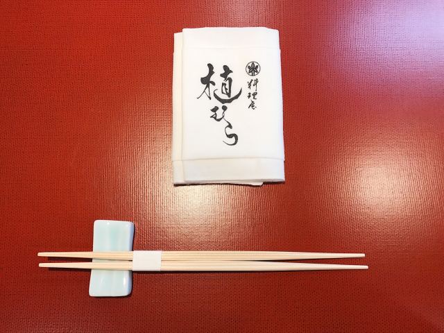 Cooking Store Uemura
