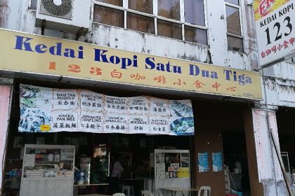 Kedai kopi satu dua tiga