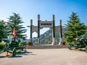 Yinan Yimengshan Menglianggu Campaign Relic Site