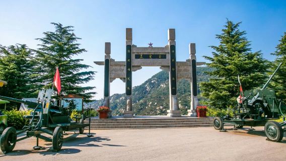 Yinan Yimengshan Menglianggu Campaign Relic Site