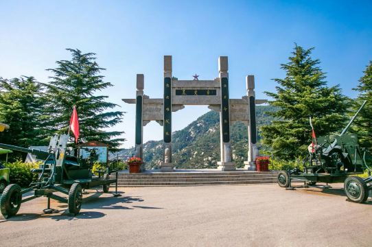 Yinan Yimengshan Menglianggu Campaign Relic Site