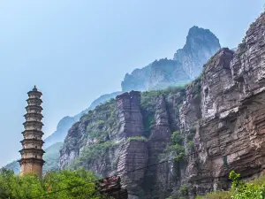 Baijia Rock