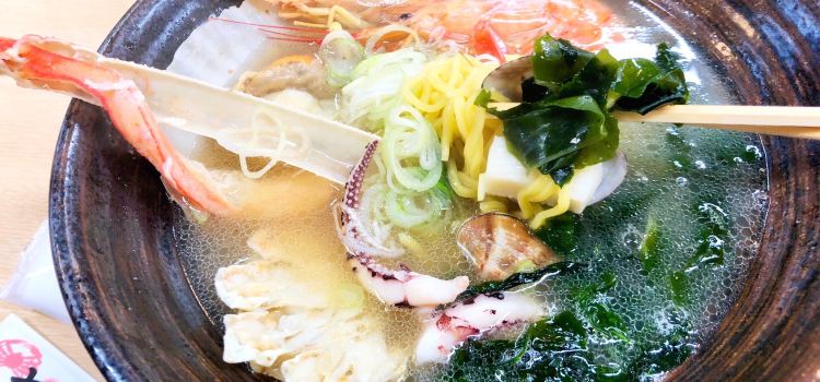 Kita No Ryoba Otaru Unga