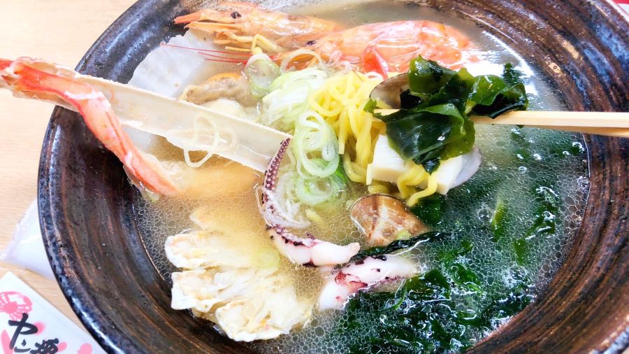 Kita No Ryoba Otaru Unga