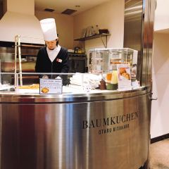 Kitakaro Otaru Main Shop 여행 사진