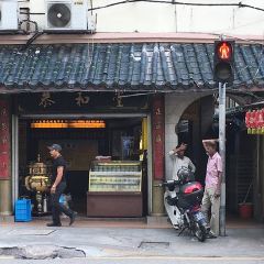Koong Woh Tong(Petaling Street No. 23A) User Photo