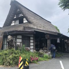 Sanrokuen User Photo