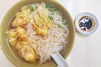 Loja Sopa De Fita Cheong Kei