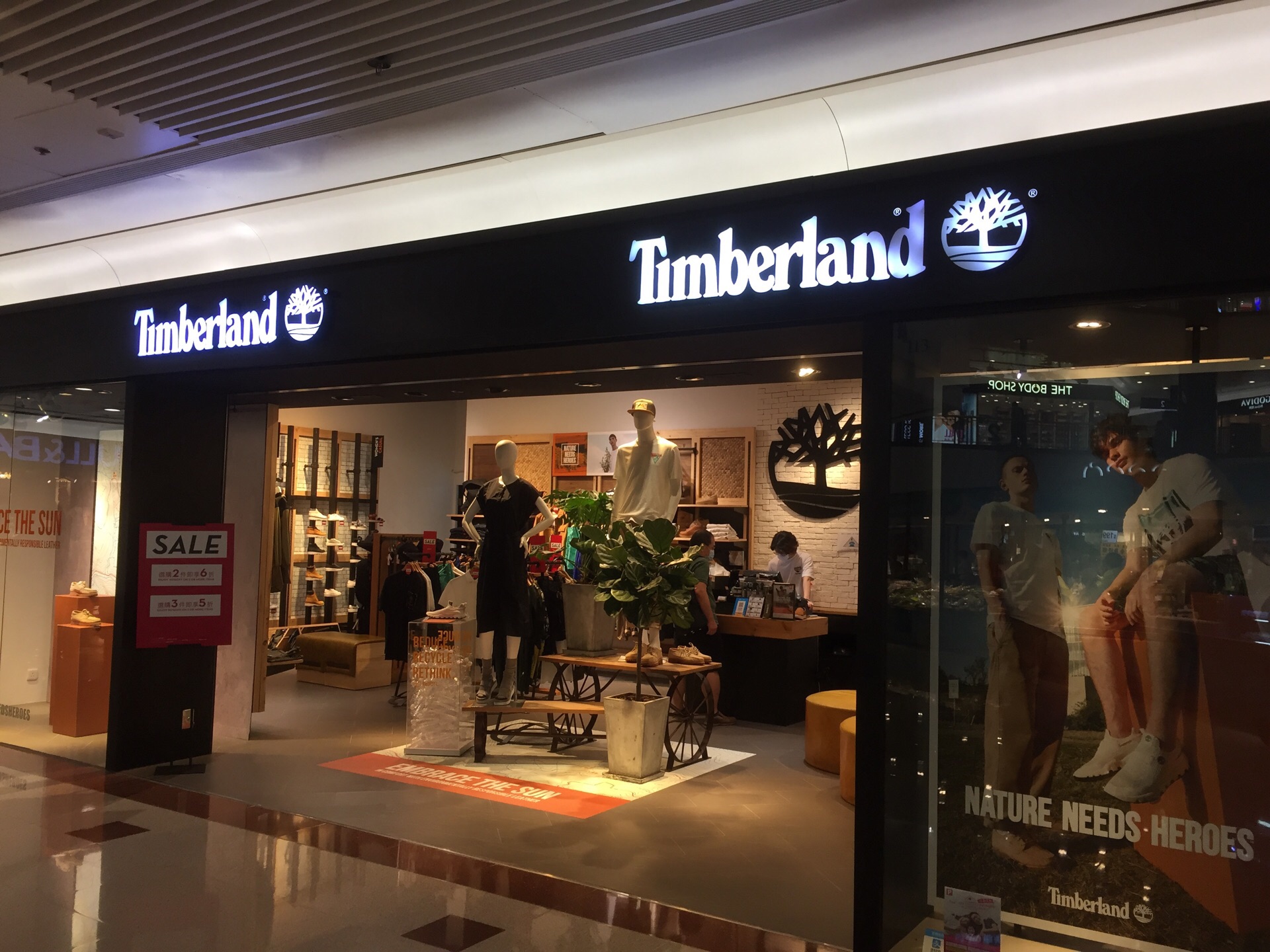 Timberland travel guidebook –must visit attractions in Hong Kong –  Timberland nearby recommendation – Trip.com