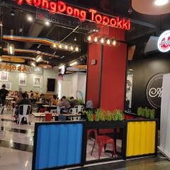 MyeongDong Topokki張用戶圖片