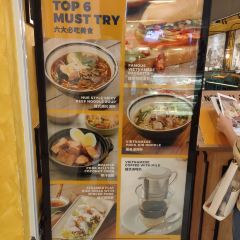 Pho Vietz User Photo