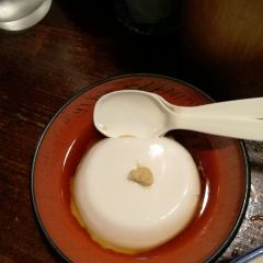 Yunangi User Photo