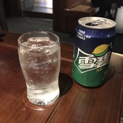 Wulao 여행 사진