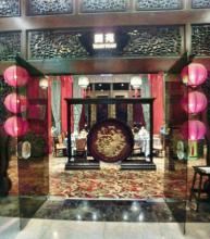 Taipei Yuanshan Hotel Yuanyuan User Photo