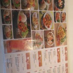 Thai Express User Photo