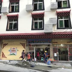 DI YI GU YUAN SHENG TAI MAO NIU ZA ảnh của người dùng