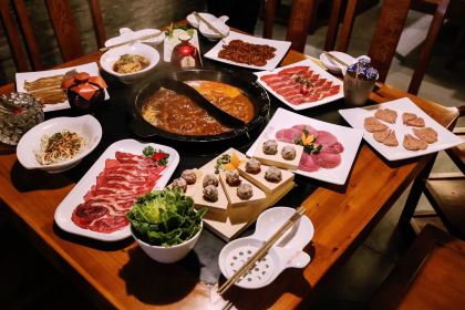 Long Men Hotpot