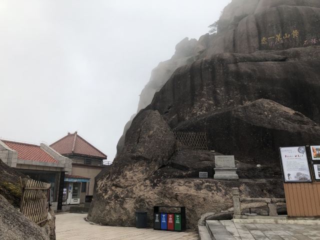 옥병루