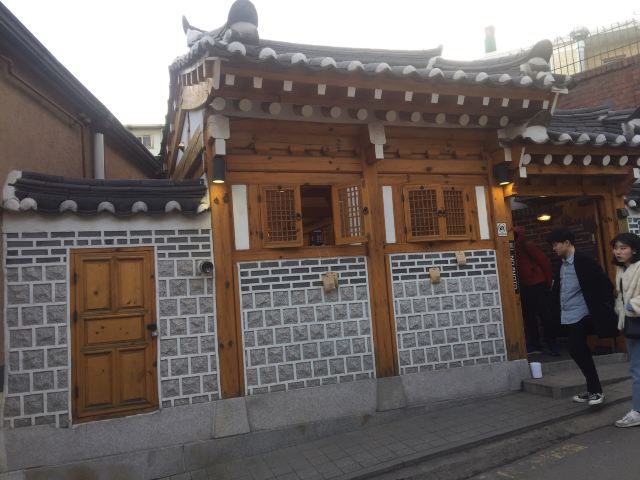 Bukchon Hanok Village