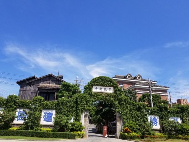 觀瀾湖華誼馮小剛電影公社