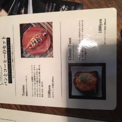 Morihico Coffee User Photo