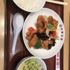 Osaka Osho Gushikawa Main City張用戶圖片