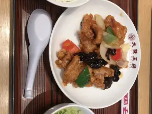 Osaka Osho Gushikawa Main City