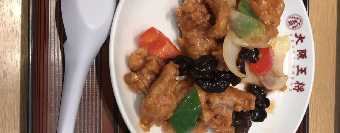 Starbucks Coffee Gushikawa Main City