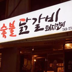 SEO SEOBANG User Photo