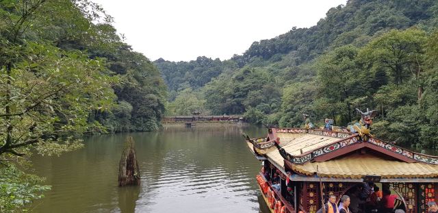 Qingcheng Mountain