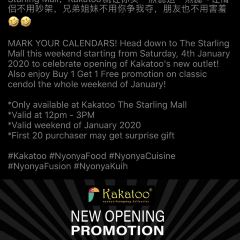 Kakatoo @ Starling Mall User Photo