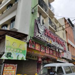 Hong Kong Restaurant User Photo