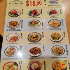 Chatswood BBQ Kitchen 好上好燒臘海鮮小廚 User Photo