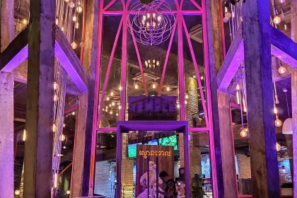 Temple Coffee n Bakery