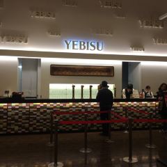 Yebisu 여행 사진