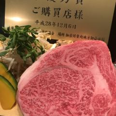 Kobe Beef SEN User Photo