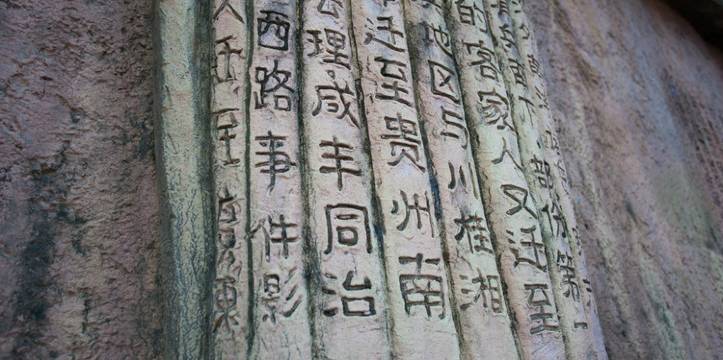 深圳甘坑古鎮+二十四史書院+大梅沙海濱公園+大芬油畫村一日遊