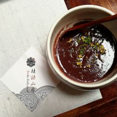 GUIYU RESTAURANT User Photo