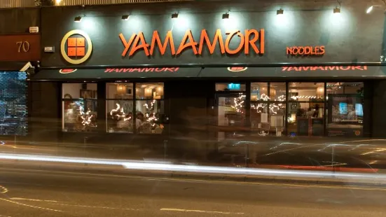 Yamamori - South City