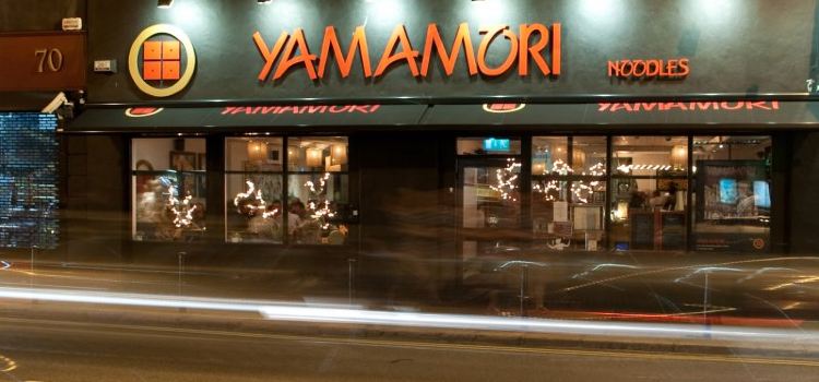 Yamamori - South City