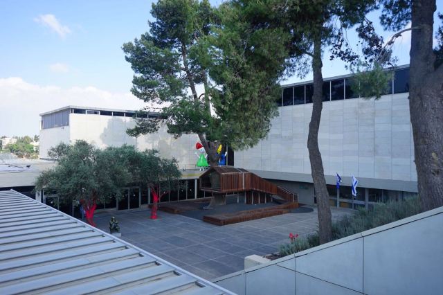 The Israel Museum