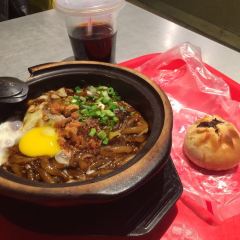 Lot 10 Hutong Food Court User Photo