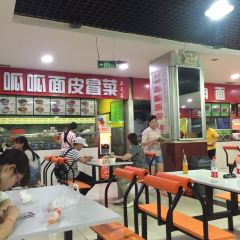 天水兰天春乐美食城(天水兰天城市广场店) User Photo