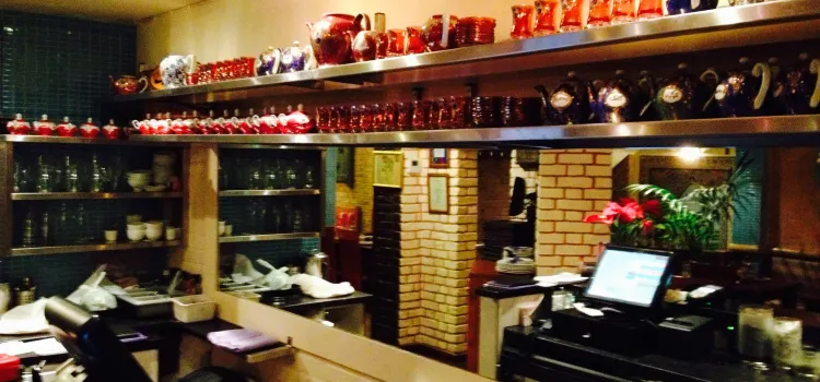 Alounak Restaurant - Kensington