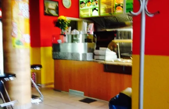 Göz Kebap