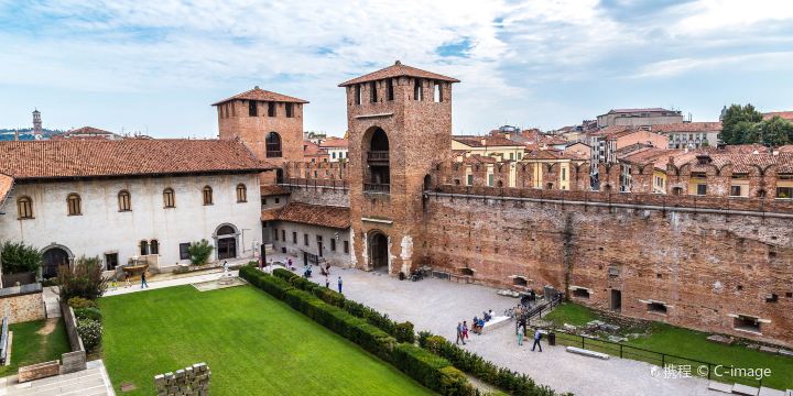 Museo di Castelvecchio