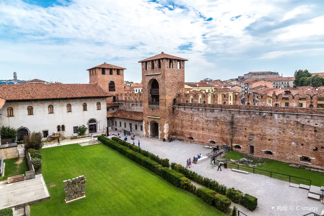 Hotels near Museo di Castelvecchio