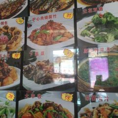 北極村王小瘦土菜館張用戶圖片
