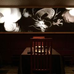 RyuGin 여행 사진