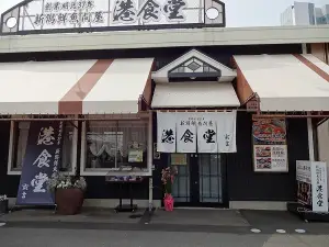 Niigatasengyodonya Koshokudo